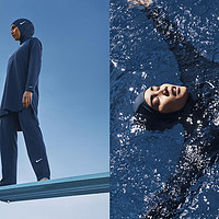 尊重文化，寻找游泳自由：NIKE 即将上架全包覆式泳装 NIKE Victory Swim 系列