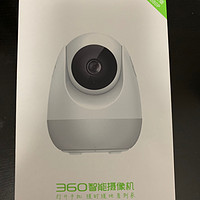 360云台版D706开箱体验