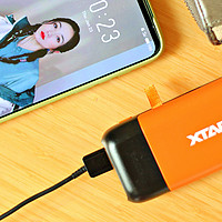 18650电池充电宝，用不坏的XTAR充电宝使用经验分享