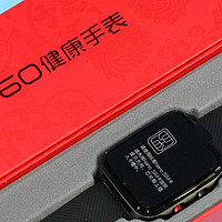 实时定位 4G通话 血压测量--适合父母的360健康手表Pro深度评测