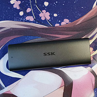 SSK M.2 NVME SSD硬盘盒 HE-C326 和紫光P100 512G的简单测试