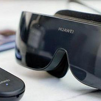 好物资讯 篇十六：情人节足不出户看大片！HUAWEI VR Glass：让沙发变成电影院