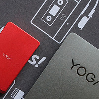 小巧别致，YOGA 1TB 移动固态硬盘开箱及简单测试