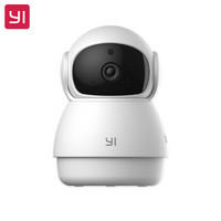 小蚁（YI）智能摄像机1080P高清WiFi360度云台无线家用摄像头母婴看护智能家居人形监测安防监控手机远程