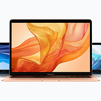 缩小1/4、频率更高：Intel 公布 MacBook Air 2020 定制处理器规格