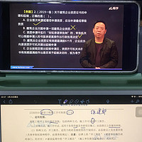 Apple Pencil替代品benks笔晒物及宜家平板支架+notability使用心得