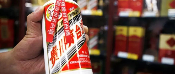 怎么才能买到便宜又保真的1499/瓶的茅台酒