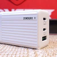 Zendure征拓65W GaN新品充电头到底怎么样？详细数据测给你最真实的认知