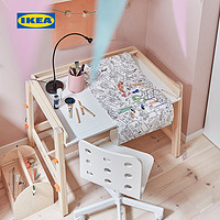 IKEA宜家FLISAT福丽萨特儿童书桌现代北欧实心松木家用儿童桌