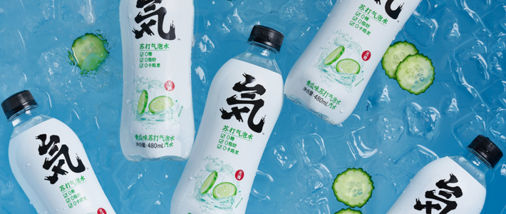 元気森林启示录:一