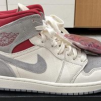 高颜值小众AIR JORDAN 1 -SNS 20周年联名开箱