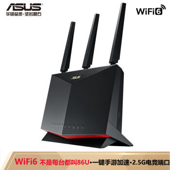 华为wifi6路由器AX3 Pro不同的上网模式体验以及AP模式组MESH
