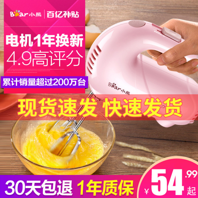 教你在家用蒸烤箱做【古早蛋糕】,零基础也能成功的烘焙攻略,这些细节不可忽略