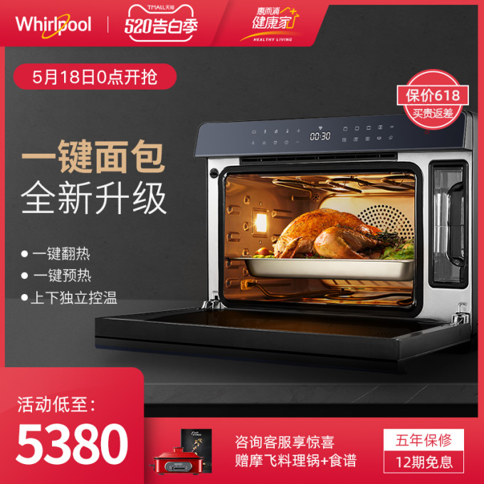 教你在家用蒸烤箱做【古早蛋糕】,零基础也能成功的烘焙攻略,这些细节不可忽略