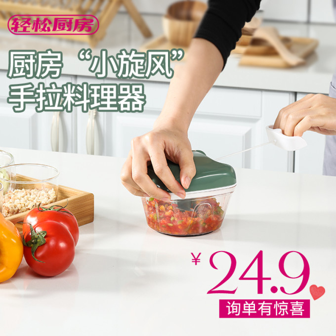好物集篇六十五妈妈们都赞叹不已的厨房神器做饭忒省心