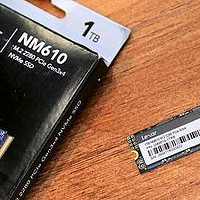 电脑杂谈 篇十四：硬盘再也不是PC的短板，雷克沙NM610固态能堪重用吗？