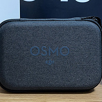 产品开箱 篇一：618首剁开箱～大疆 Osmo Mobile 3套装版开箱，真香！
