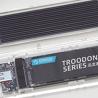为国产争光！ORICO迅龙V500 SSD评测：电脑战力倍增器