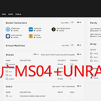 迎广MS04装机+Unraid使用分享