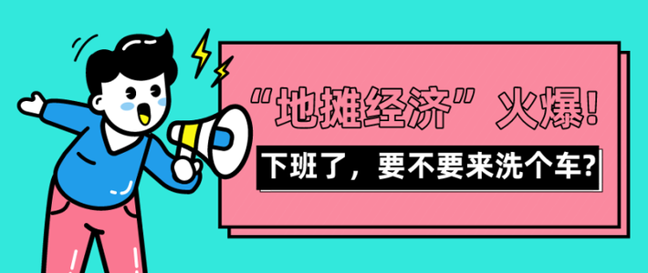 我不是老司机,我只是途虎养车小保养全程视频的搬运工