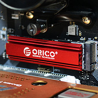 电脑装机必备硬件，ORICO 迅龙V500 M.2 性价比首选