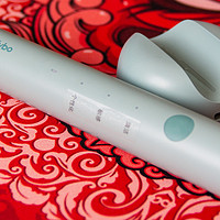 Olybo H10-L 智能声波电动牙刷，小冰棒守护我的牙齿健康