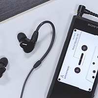 HIFI耳机每周一推 篇三十七：Walkman 40周年的诚意之作，大法这次就是冲着国砖去的！