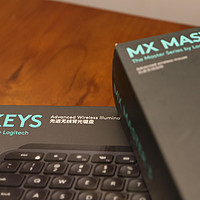 多设备用户提高效率必备神器，罗技MXKeys+Master3开箱