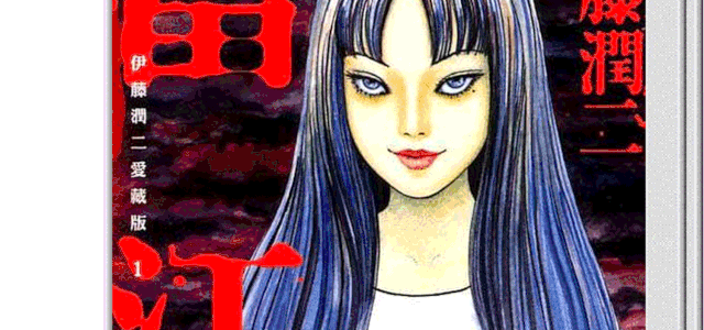 怎么?是我们富江系美女不够艳吗?非要去学绿茶拍照?