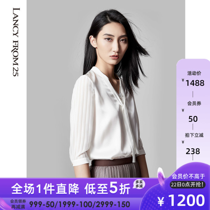 《三十而已》剧中顾佳穿搭,简直就是一部30+轻熟女穿搭教科书!