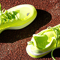 助你PB的碳板竞速跑鞋-匹克“态极”UP30新品上脚评测