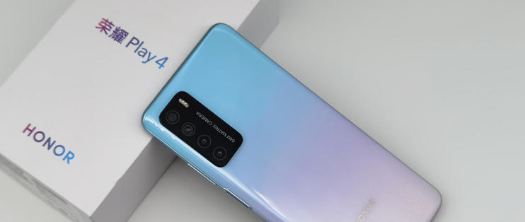 荣耀play4pro5g,荣耀play4tpro5g手机 年轻潮酷超级玩家的不二之选荣耀play4引领5g新时代