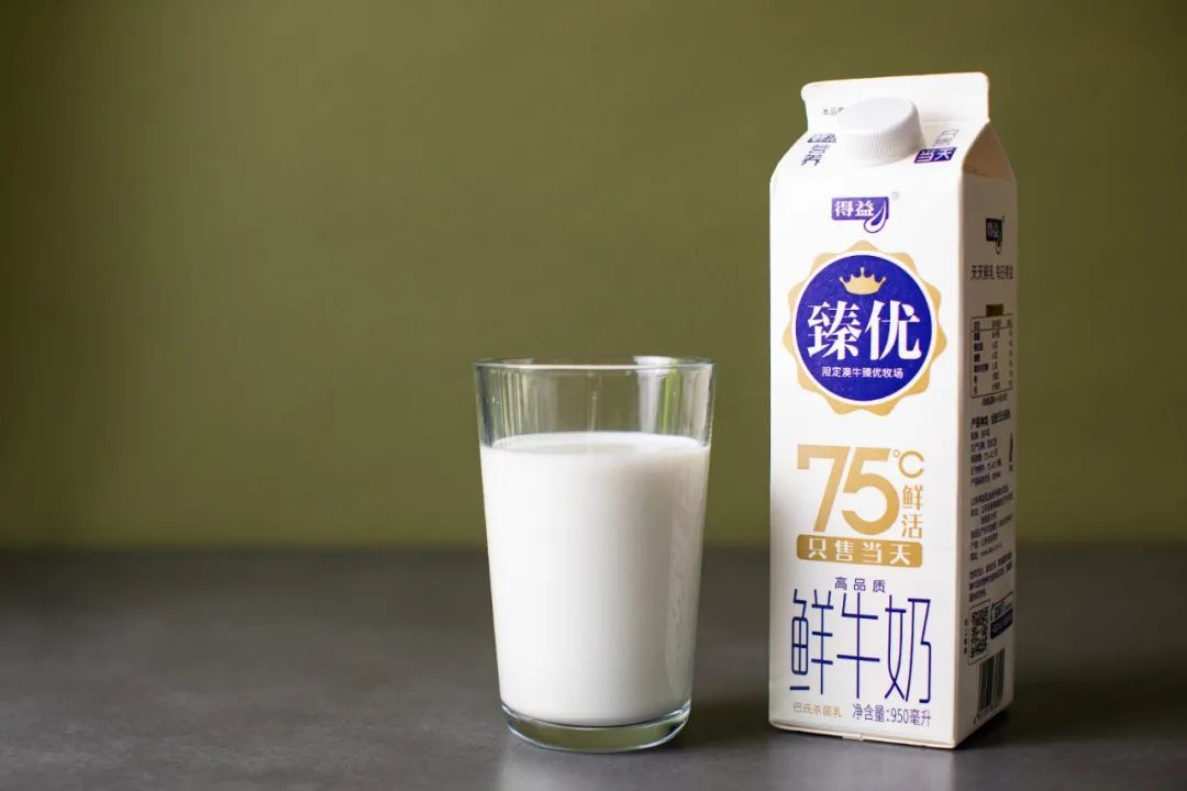 10款牛奶测评国产的鲜牛奶到底能不能买