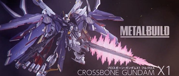 我是刚大木metalbuild全覆式海盗高达x1正式公布天猫旗舰店今日下午16