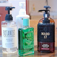 9款男士固发洗发水测评~头部健康从选对洗发水开始！~M型发际线拯救计划！