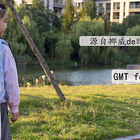 GMT儿童护脊书包，为孩子的成长一路护航
