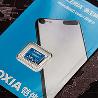 大容量性价比之选 铠侠（原东芝存储器）EXCERIA microSD存储卡