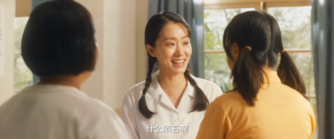 看完《你好,李焕英》,我想郑重地和贾玲说声对不起