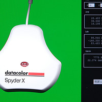 功能丰富、显示器检测—Datacolor SpyderX Elite红蜘蛛色准仪使用分享