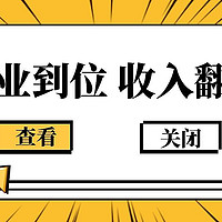 副业刚需！适合打工人考的10种证书，加薪必看