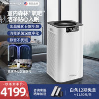 老宅又要换新颜:家居必备电器产品我选择了这些