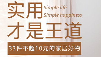 洁丽雅grace
