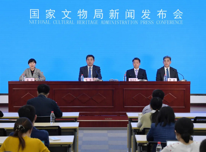 2021年"5·18国际博物馆日"中国主会场定在北京,设在首博
