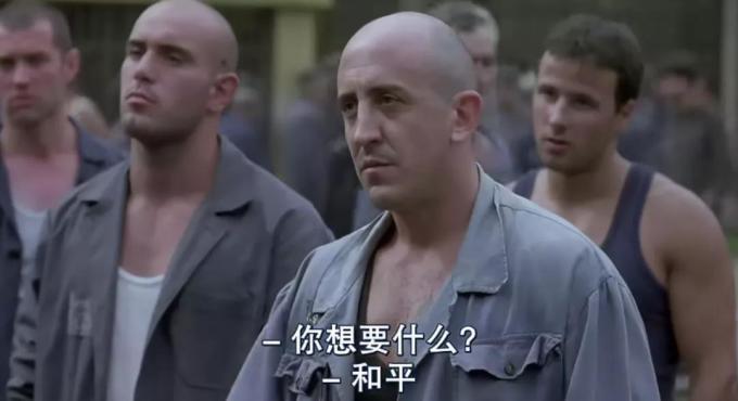美国版监狱风云尚格61云顿终究不是周润发