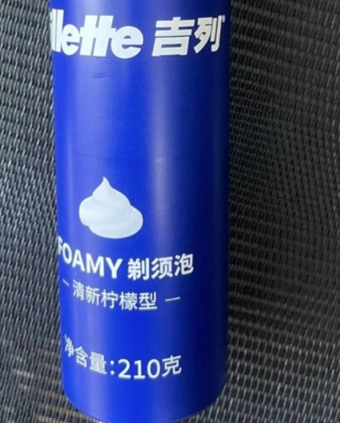 吉列手动剃须刀怎么样 吉列须后泡沫_什么值得买