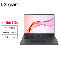 LGgram2021款16英寸超轻薄窄边框16:10大画面笔记本电脑轻薄本(11代i516G512G2k屏锐炬显卡雷电4)黑