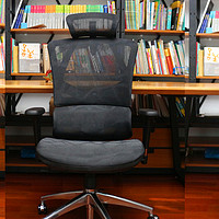 小P的购物经验 篇七：人生第二把工学椅，西昊 M90 性价比之选