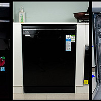 幸福感生产力 篇五：分区清洗，节能高效-海尔洗碗机EYW131286BKDU1 评测