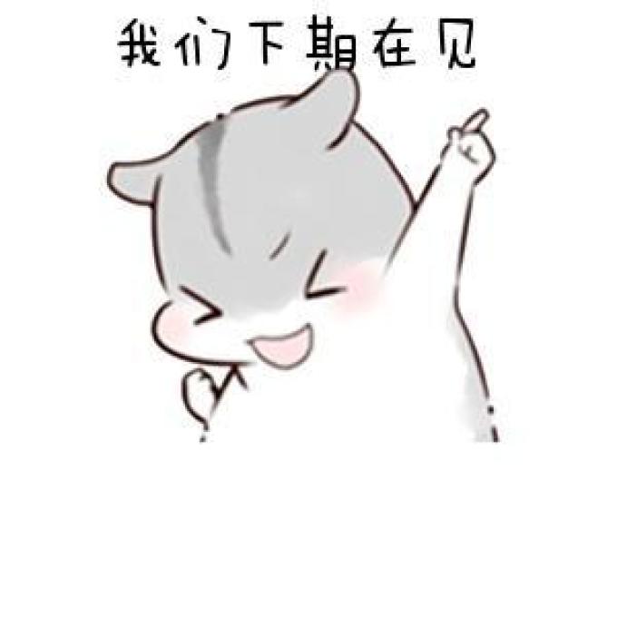 小编真爱妆种草吐槽聊美妆广召天下云朋友一键三连求关注祝您天天儿童