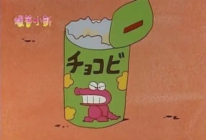 整整12款部分100元低价搞定吐血整理海贼王蜡笔小新同款零食